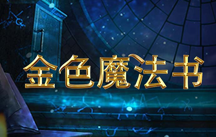 必一体育网页版登录入口